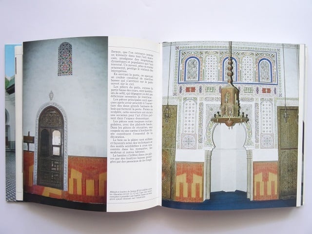 洋書◇フェズ写真集 芸術と知識の街 本 フェス イスラム 建物 風景