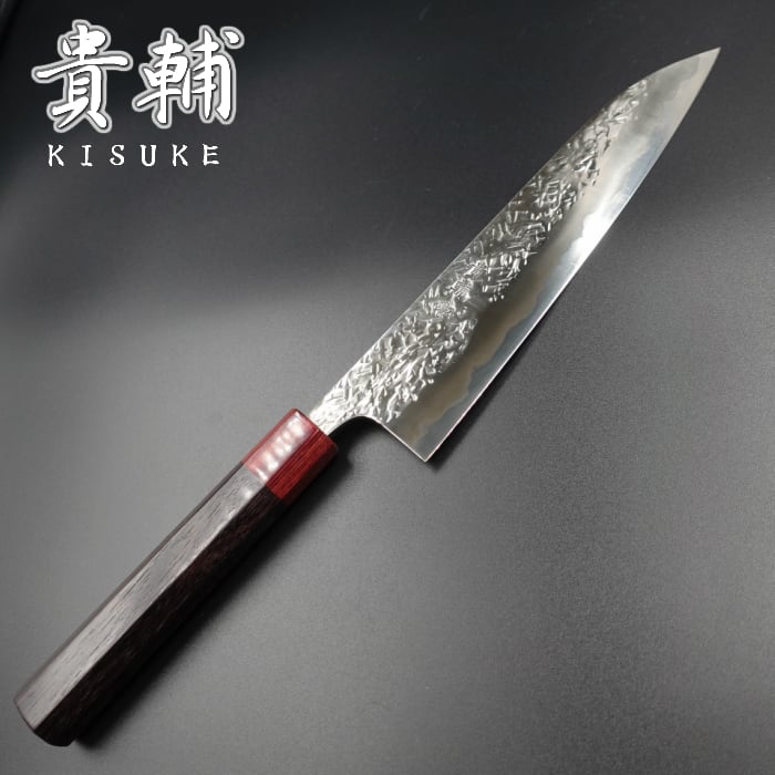 貴輔 包丁 ペティ ナイフ ATS-34 ステンレス 120mm 鎚目 紫檀八角柄 口