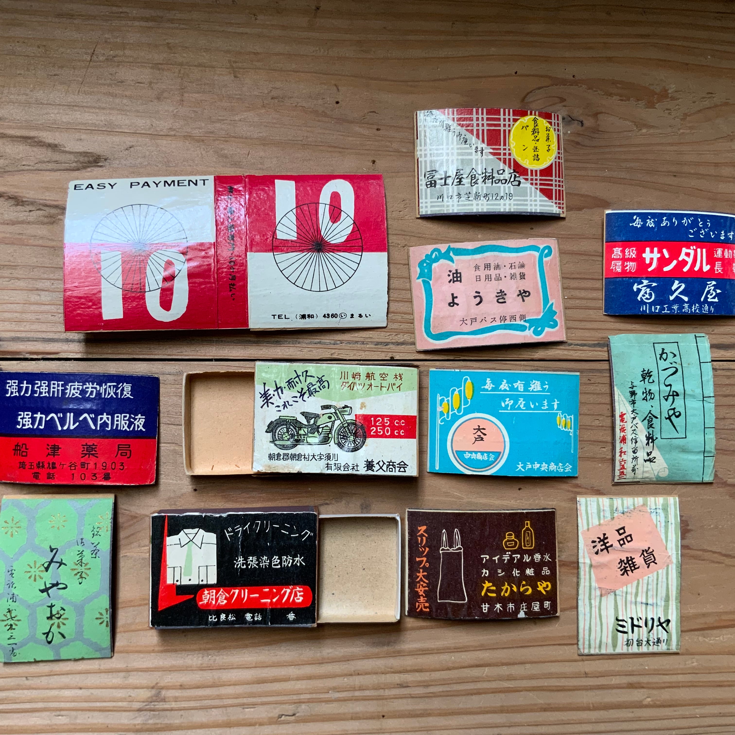 5bd6074bb9f409c8bb14587d72ae02