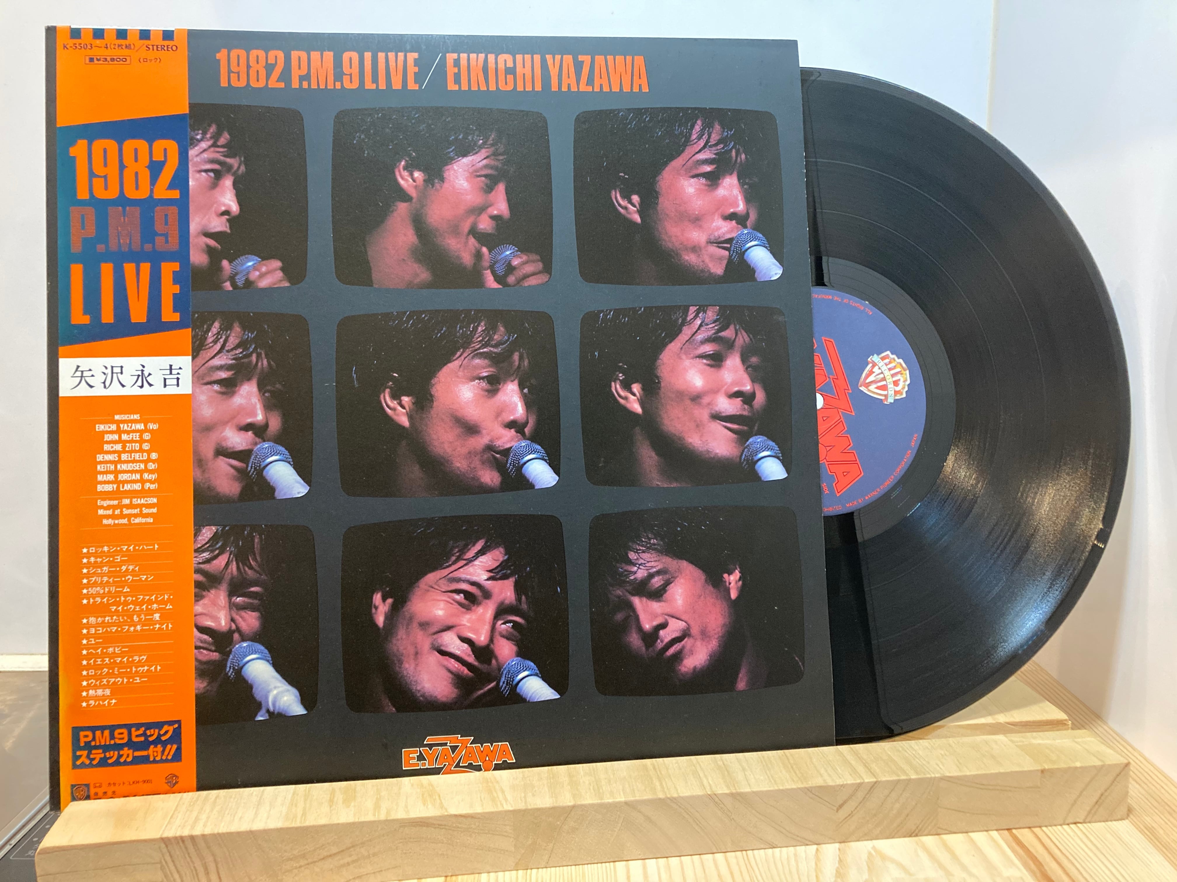 5bd1338f2ea5a450c78a8c0da02541