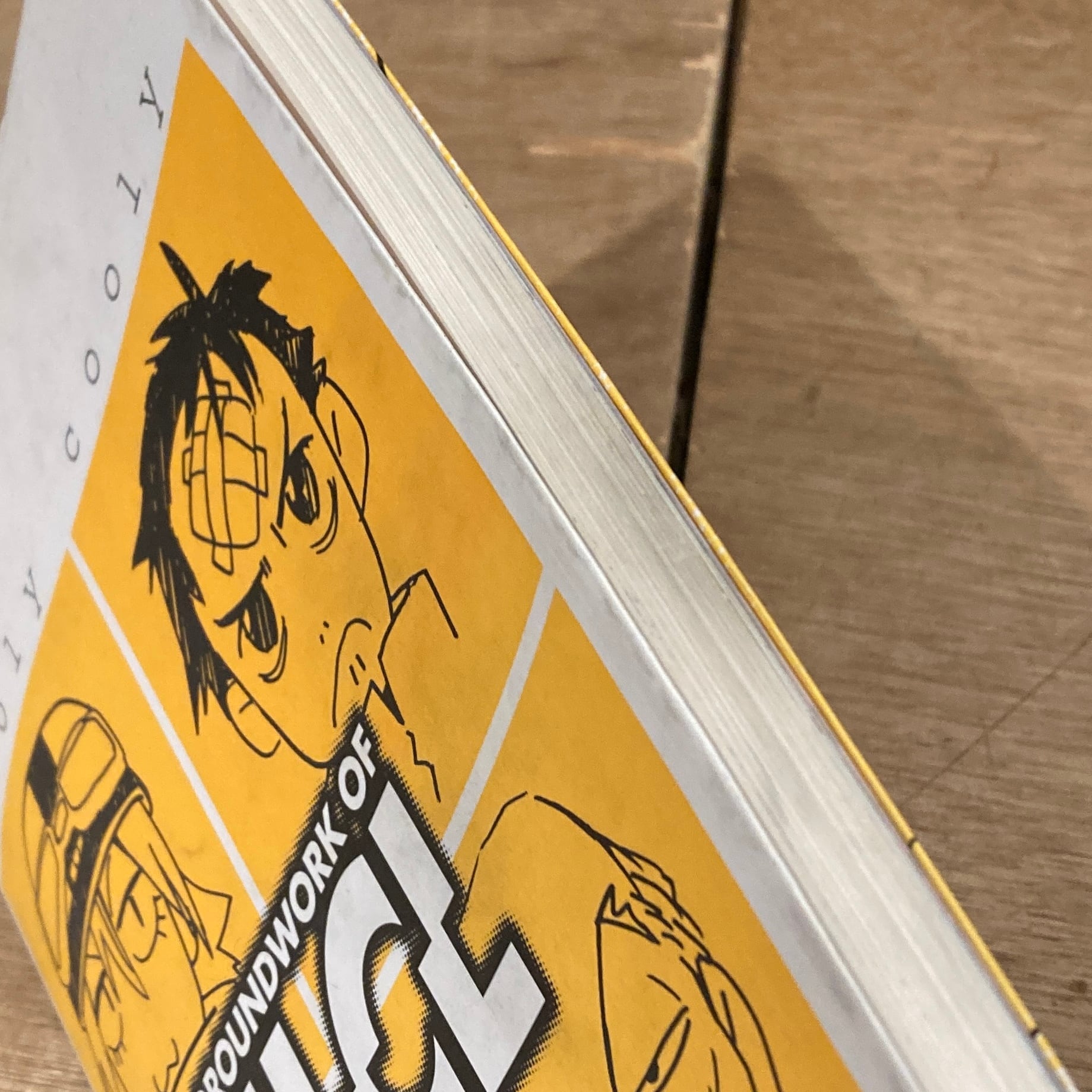 フリクリ原画集 GROUNDWORKS of FLCL | Pay ID