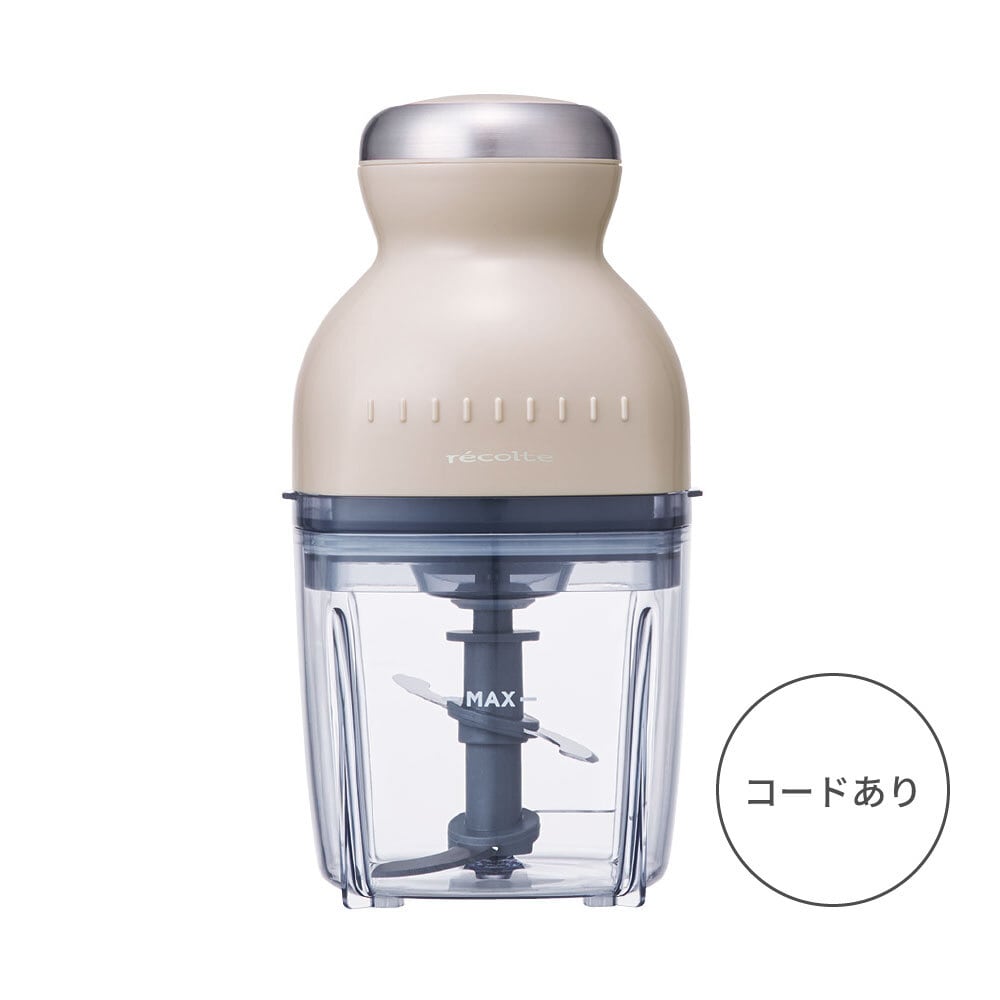 レコルト カプセルカッター ボンヌ ／ クリームホワイト RCP-3(W