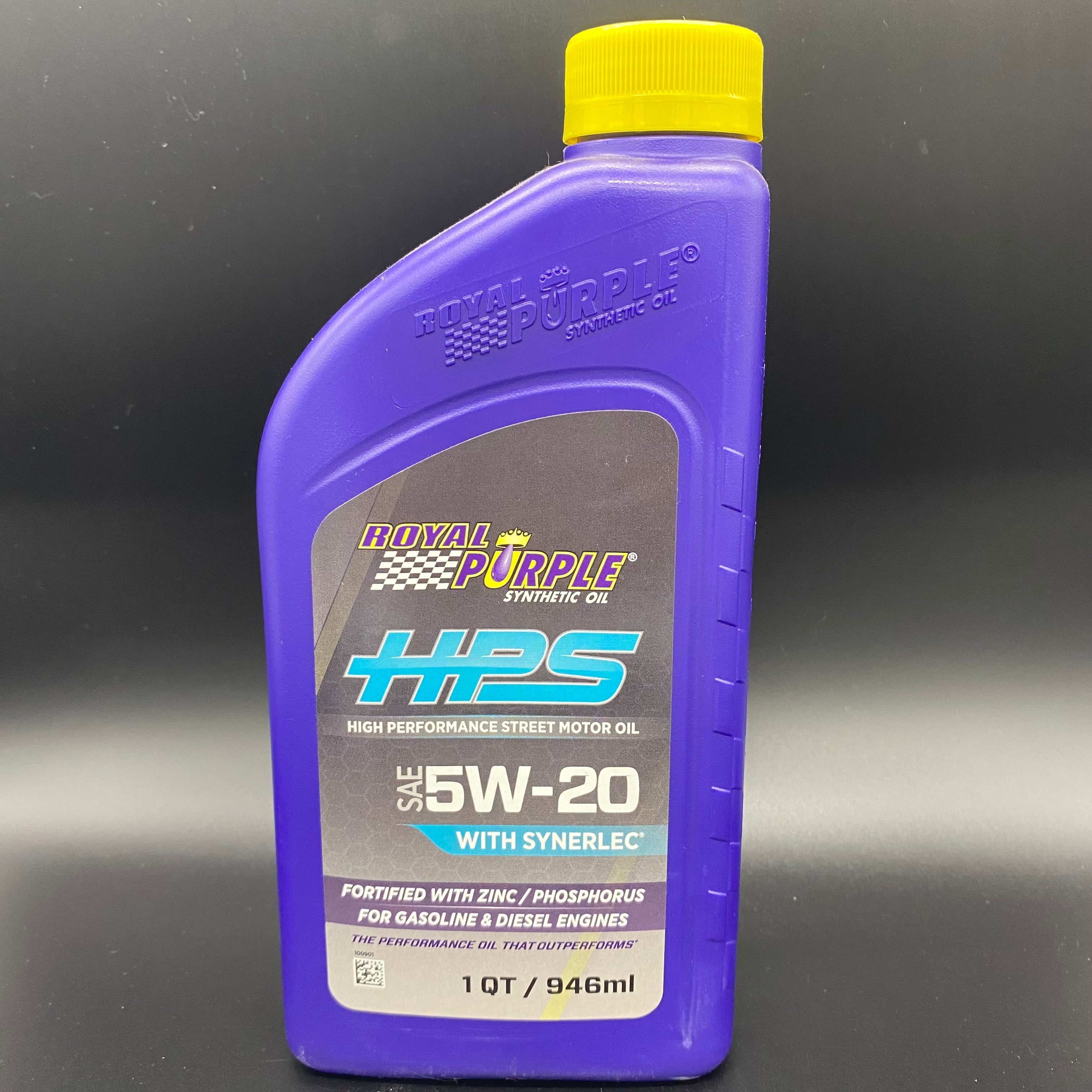 ロイヤルパープル HPS (946ml) | 大林モータース×FUN CUBE