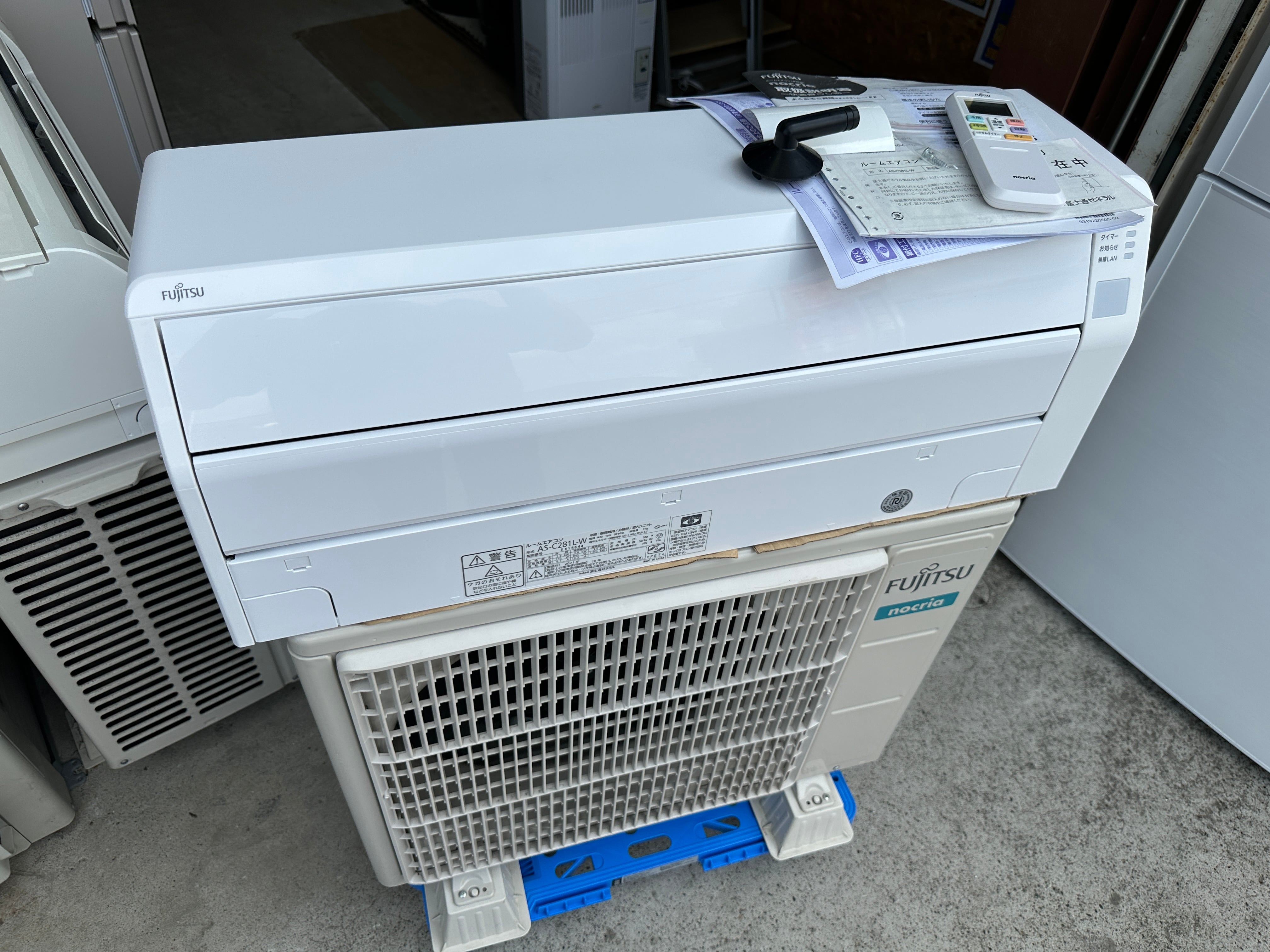 FUJITSU nocria AS-C281L 2021年 2.8kw おもに10畳用 ルームエアコン
