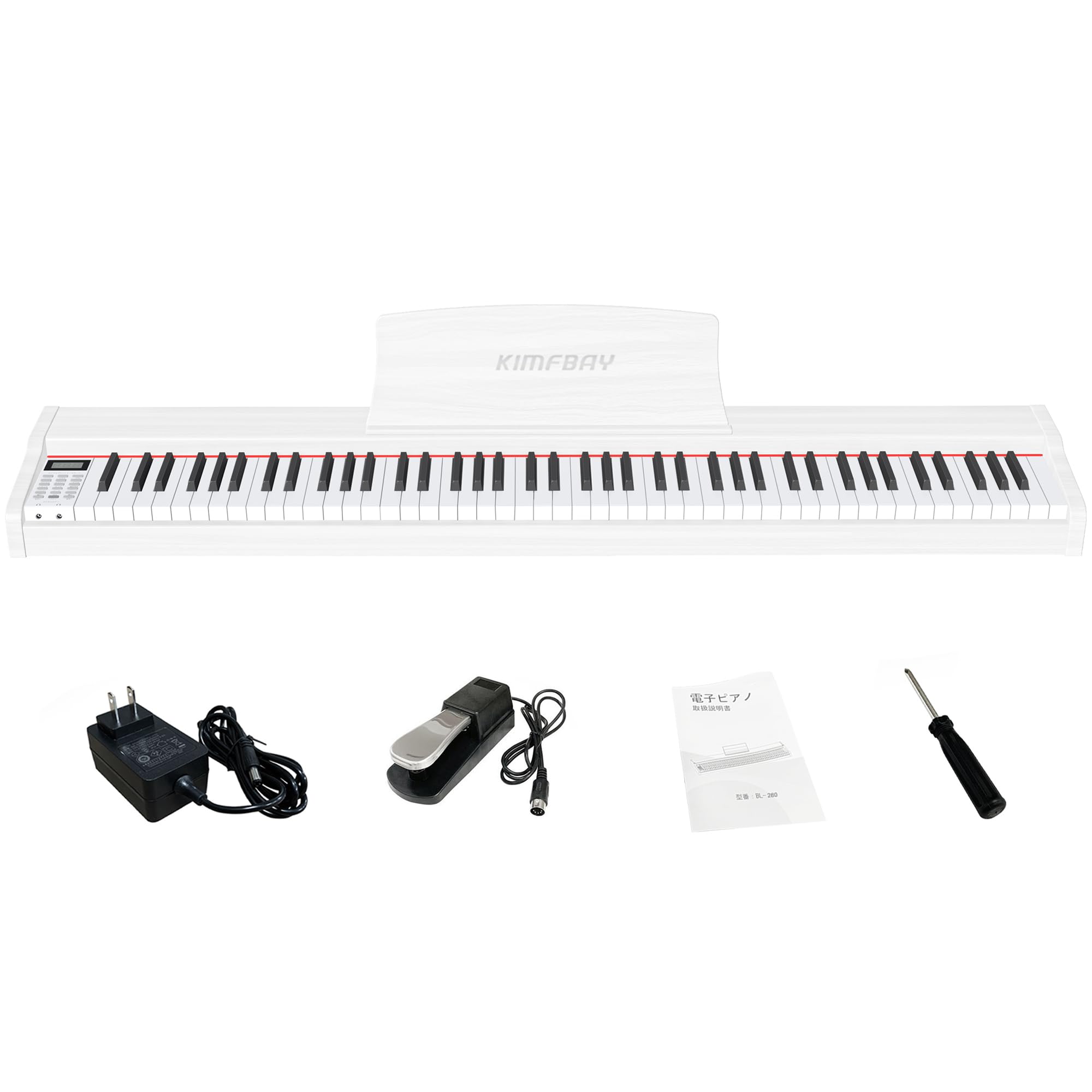 持ち運びに便利】LIVELIFE 充電式電子ピアノ 88鍵盤 ｜ 卓上譜面台