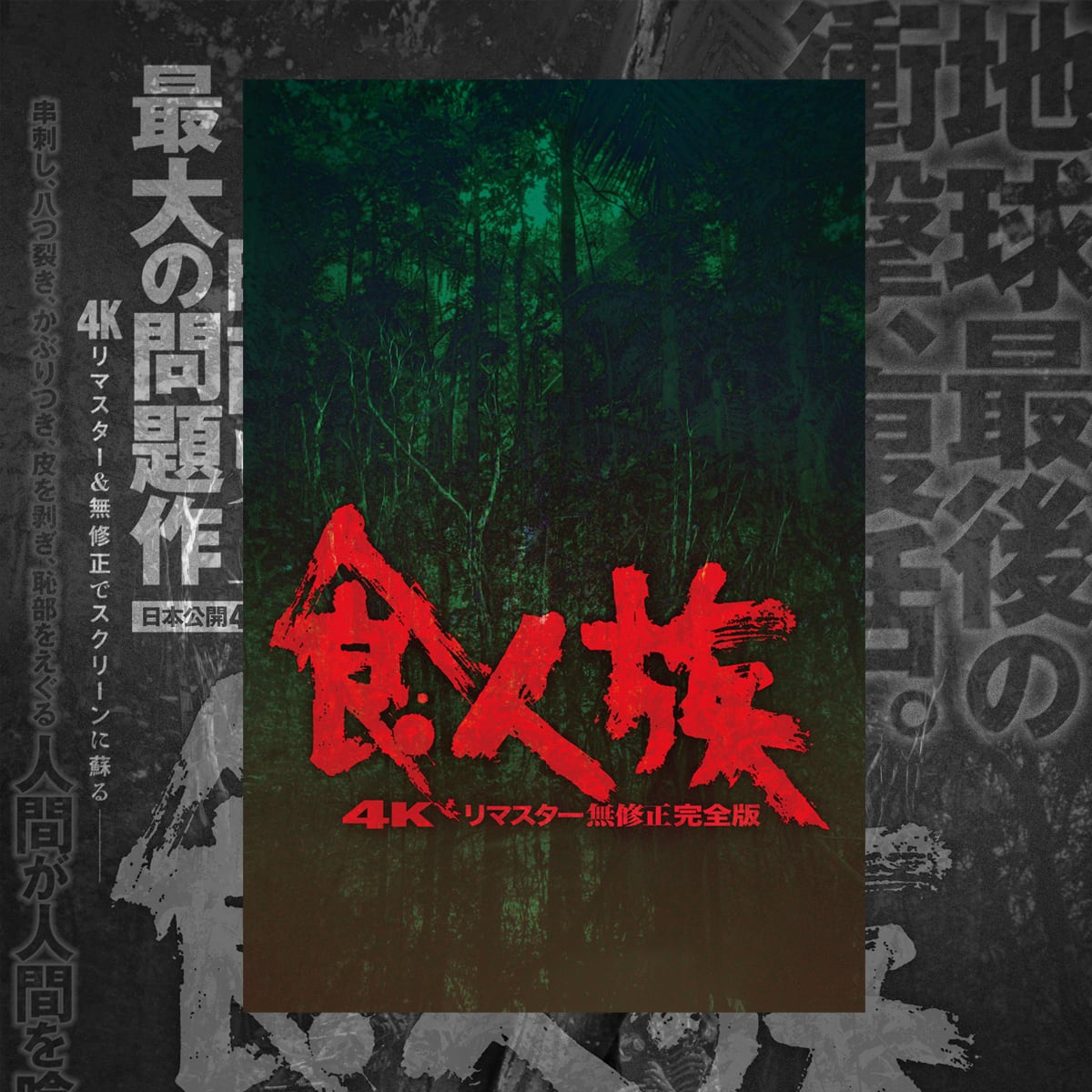 5c8aa938b27c0e831ac44eccf052fd