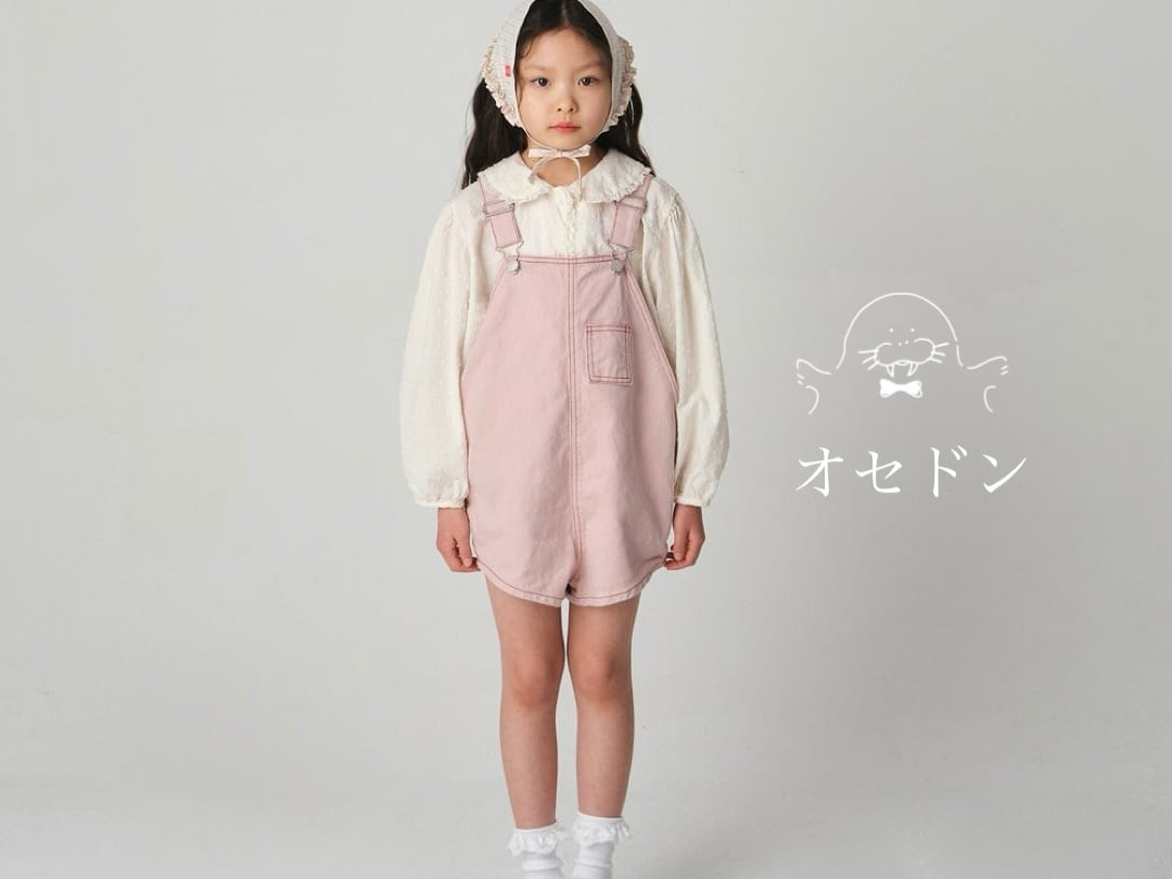 JEJEUNOSITY | 韓国子供服 OsedOn (オセドン)