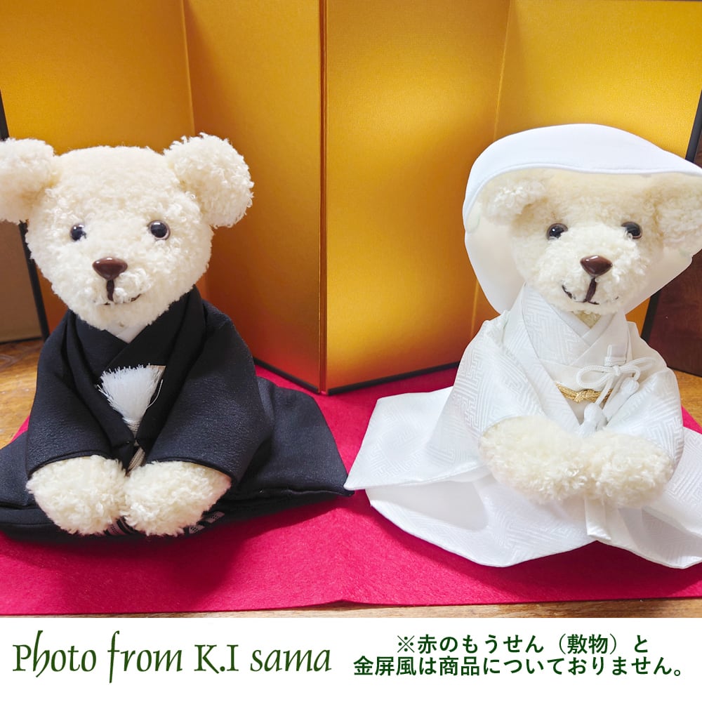 ヴィンテージベア テディベア 海外作家様 コレクション 優しい白熊さん