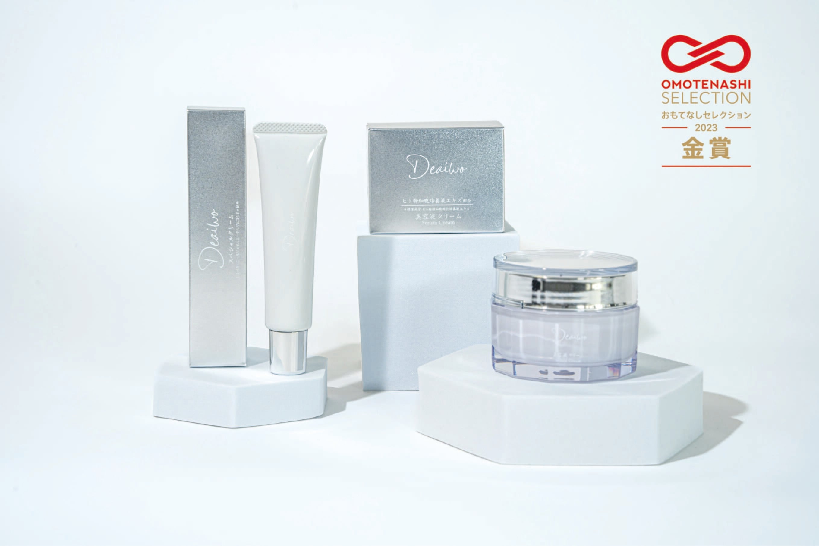 デアイヲビヨウエキクリーム :50g | deaiwo