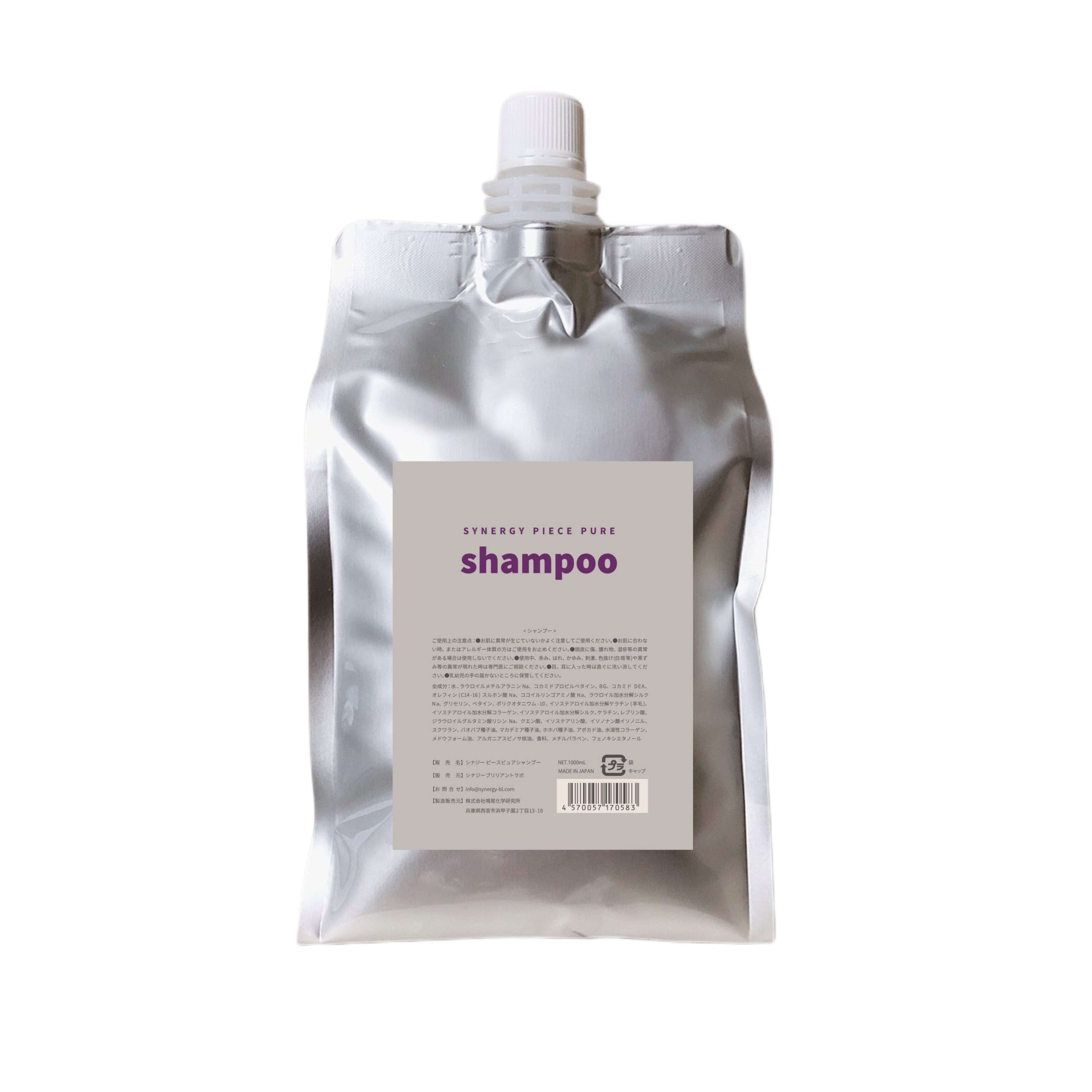 synergy(シナジー) ピースピュアシャンプー 1000ml | REJUBELLa