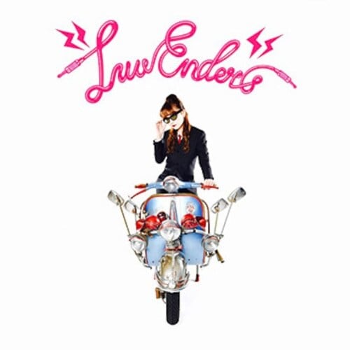 Luv-Enders' Explosion! ラヴェンダーズ CD Luv-Enders' Explosion