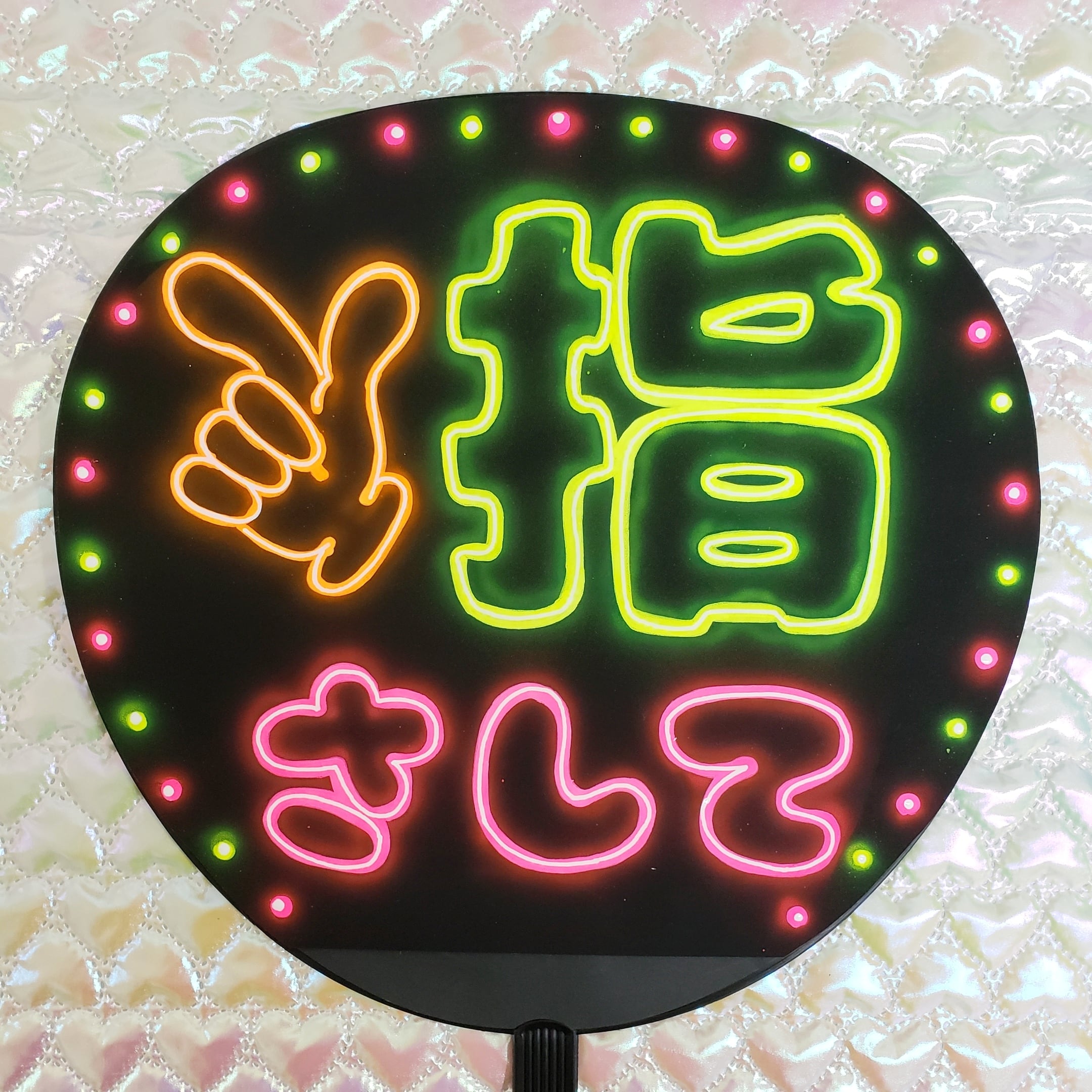 5d57d3dde24b8afc6bdf2c70bfe331