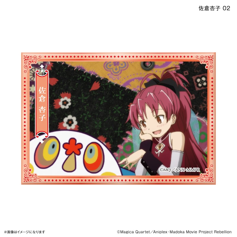 5d60433a0d6d635151f3d93e6d846c