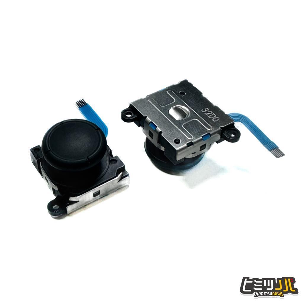 Joy-Con 第四世代 スティック交換パーツ （2個セット） | ヒミツノバ