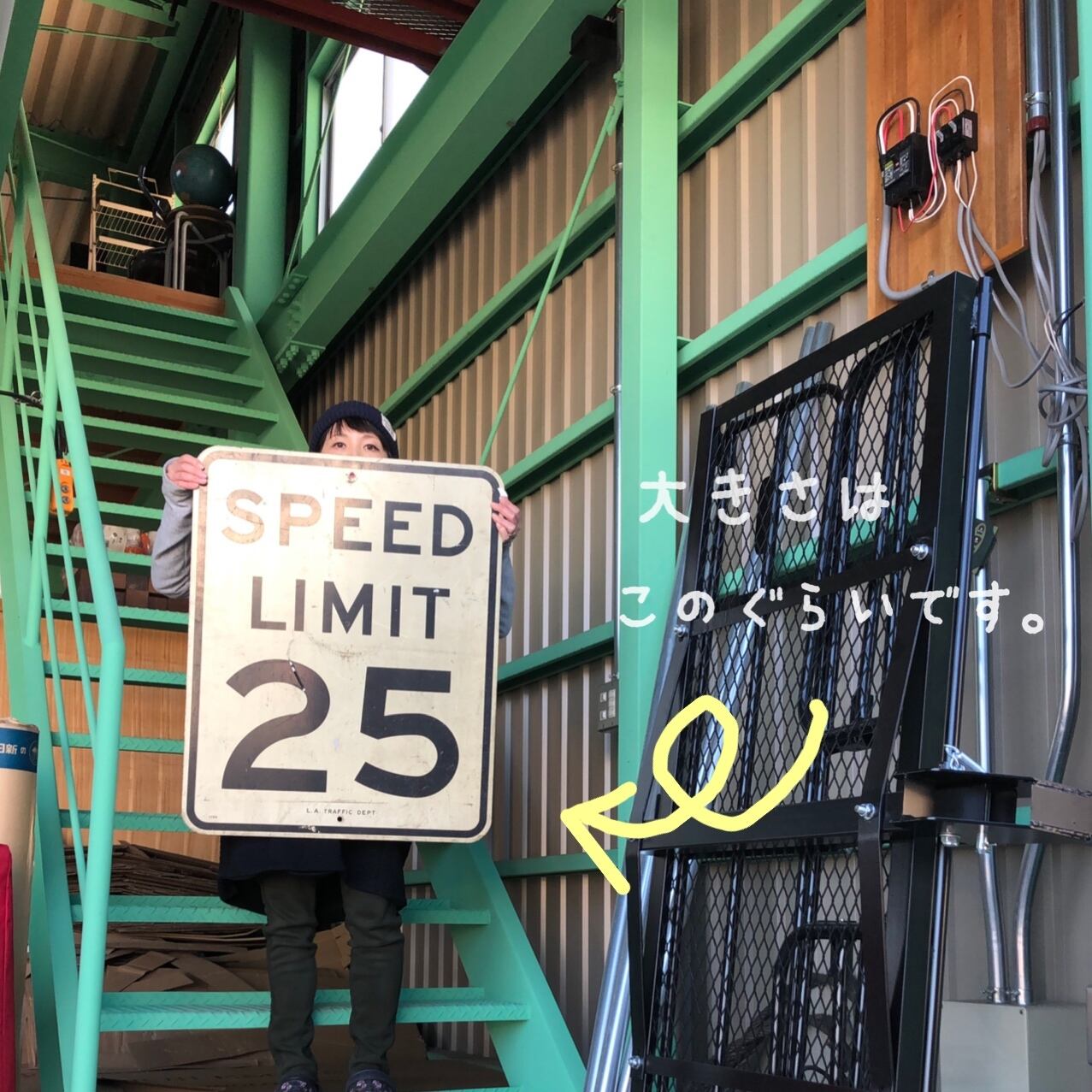 ビンテージ 大判ロードサイン 「SPEED LIMIT 25」 スピードリミット