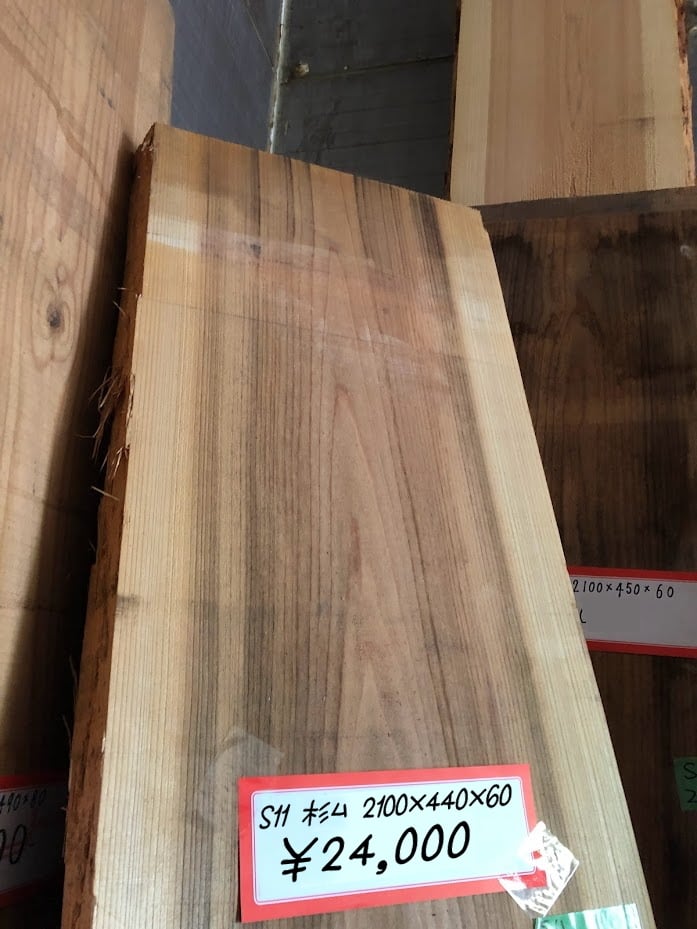 一枚板［杉］【M-001-S11】サイズH2100㎜×W440㎜×D60㎜ | ひのきの