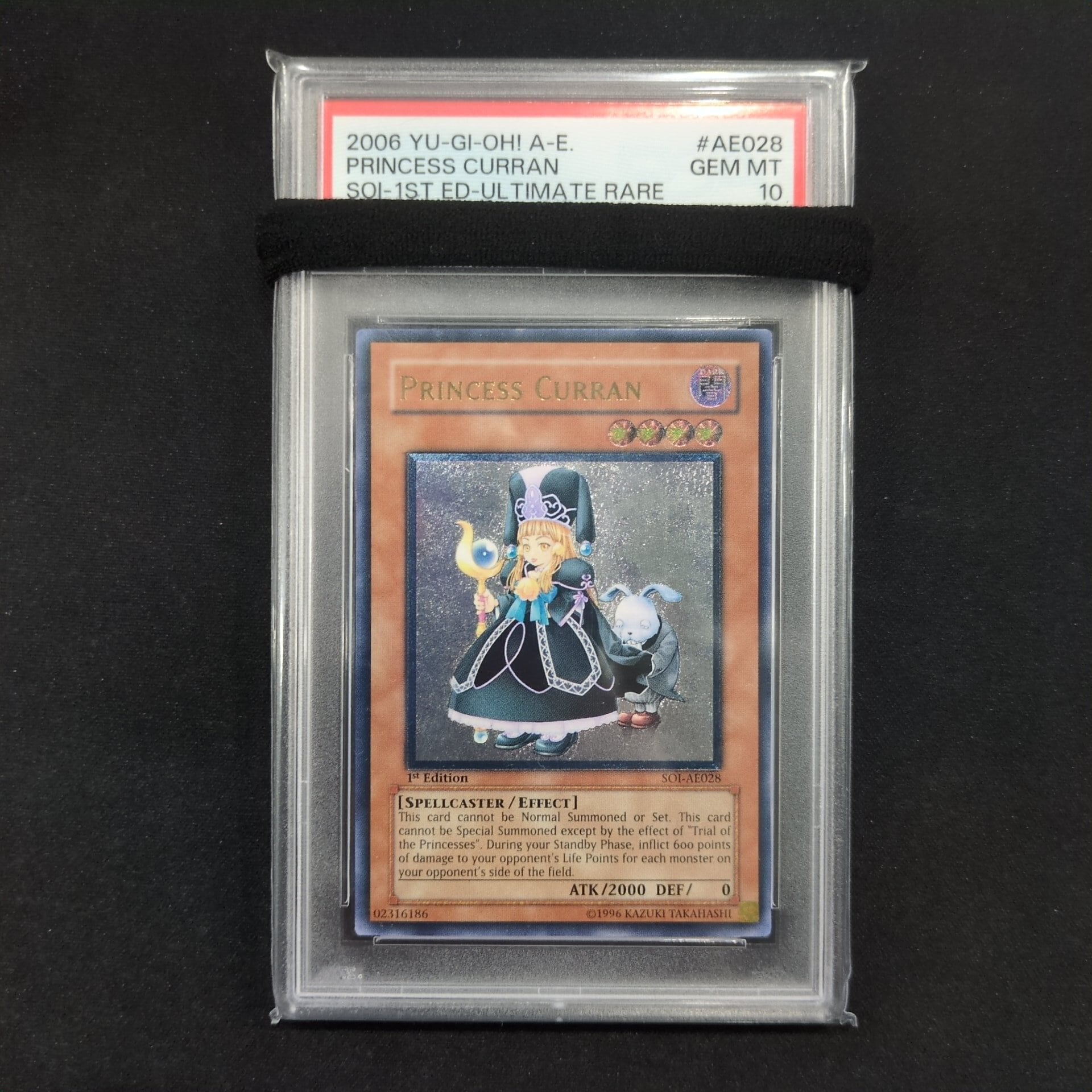 遊戯王 ユーフォロイド PSA 9 旧アジア レリーフ 2006年 PSA9遊戯王旧