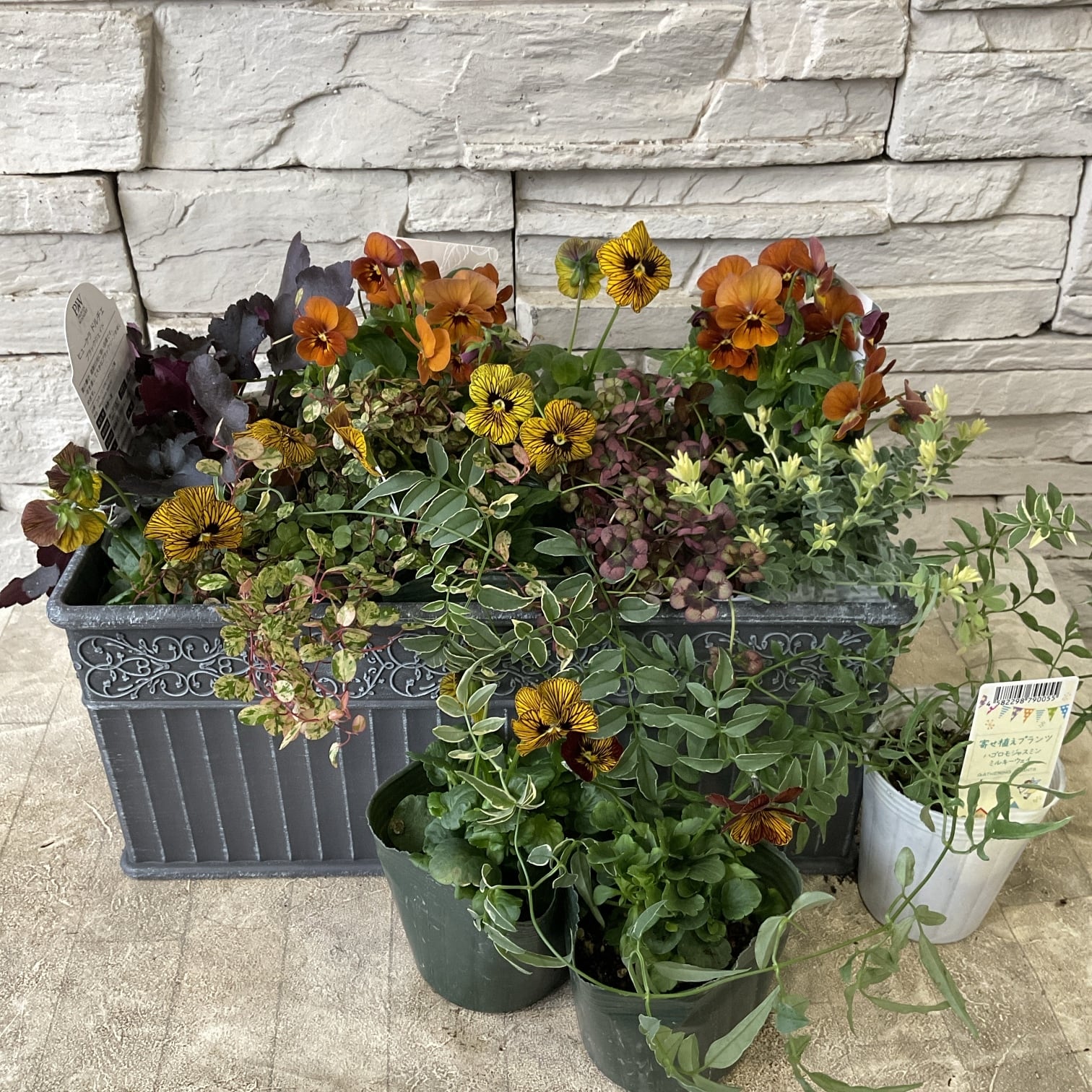 5d9a4fb52bdce32bf6cfa7f395ac7b