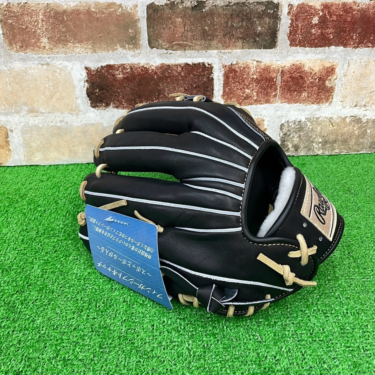 2025モデル】Rawlings ローリングス 軟式内野手用 HOH PRO EXCEL(FS