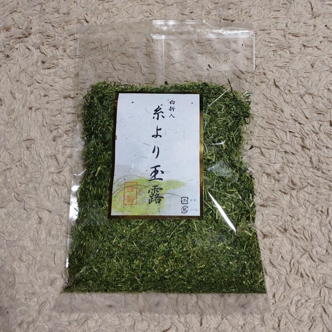 うまい茶 糸より玉露 | 株式会社地球市民雑貨店 アジア座茶舗事業部