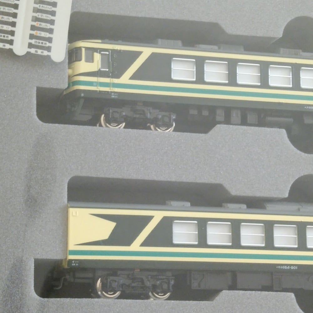 KATO 10-466 165系「なのはな」6両セット | 模型のもちづき 鉄道模型