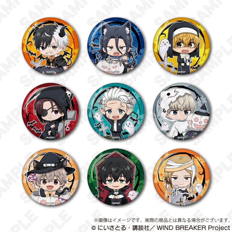 WIND BREAKER」トレーディングホログラム缶バッジ ブラックハロウィン