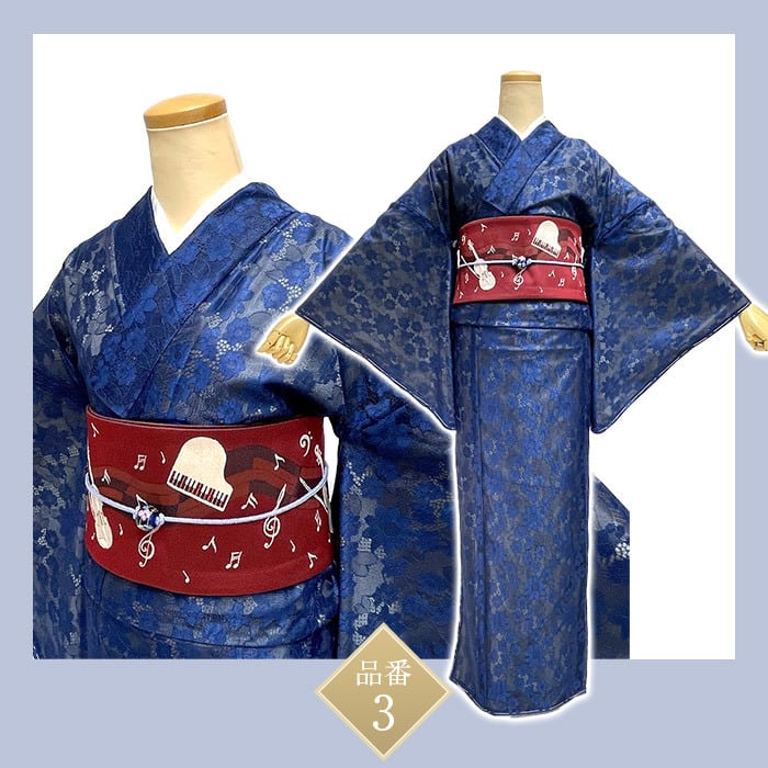 レースの着物セット 【レースの着物 音楽半幅帯 帯締めとんぼ玉つき