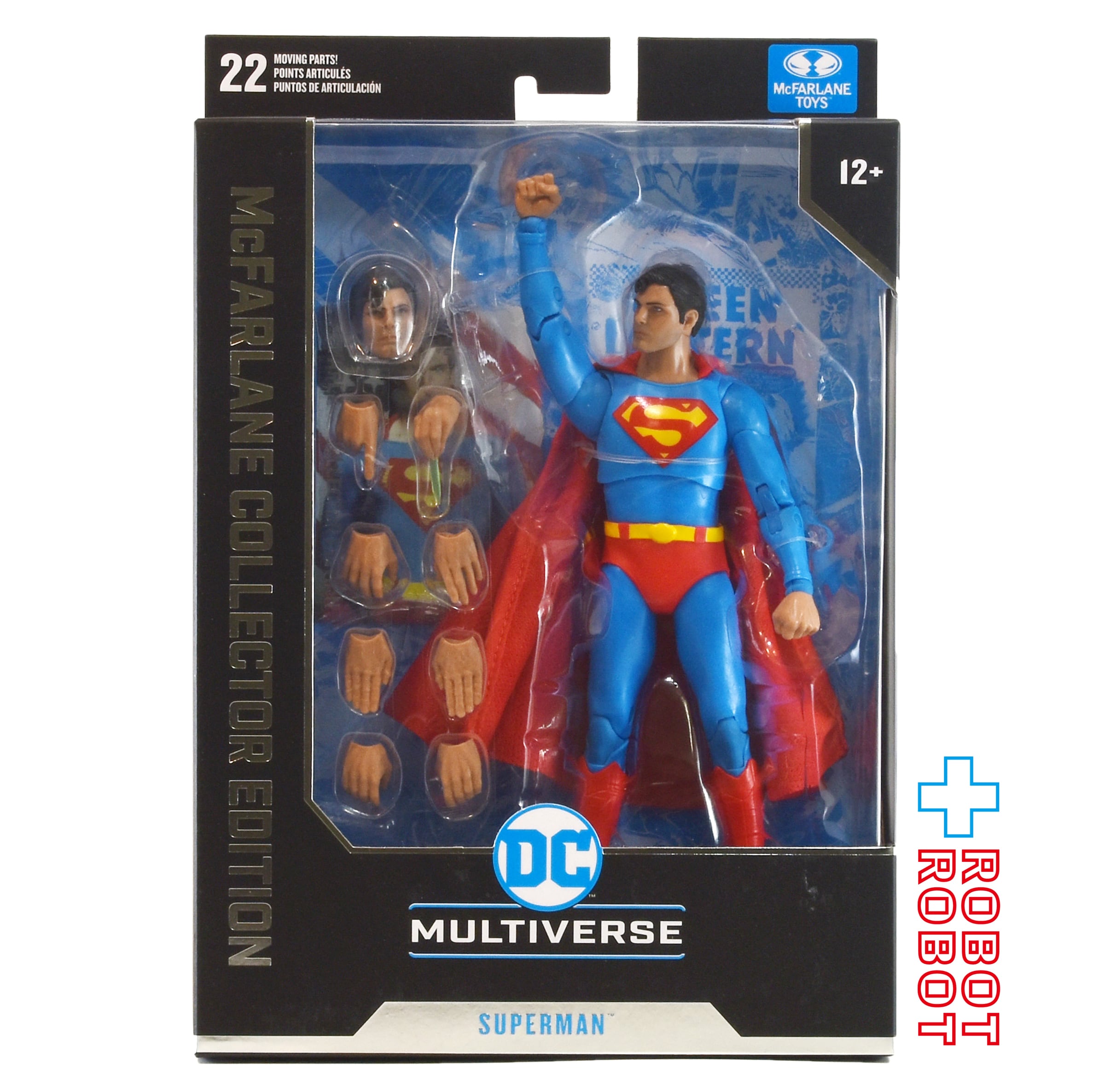 DC マルチバース マクファーレン・コレクター・エディション スーパー