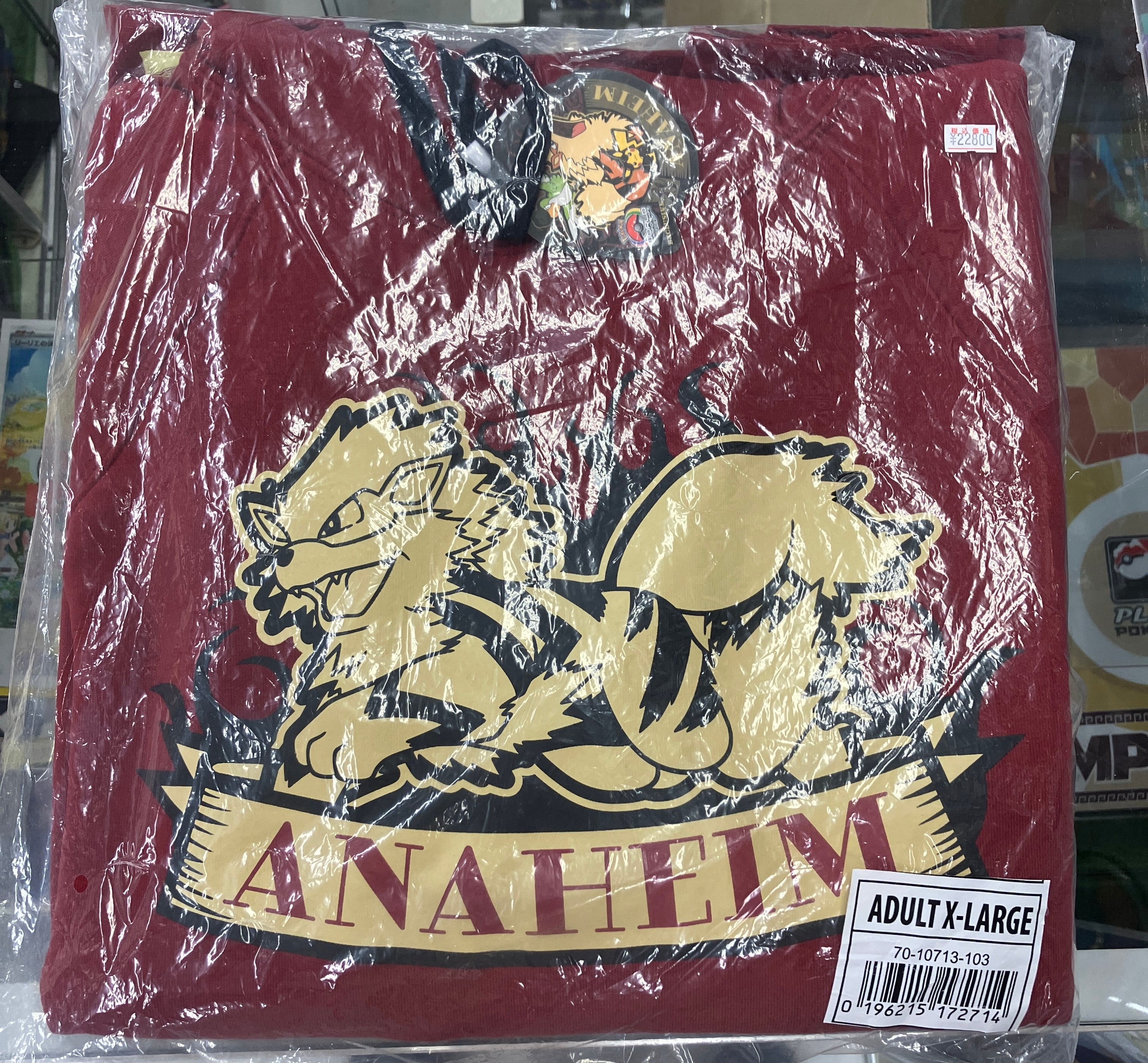 WCS2025アナハイム ウインディフーディ XL | ポプサン商会