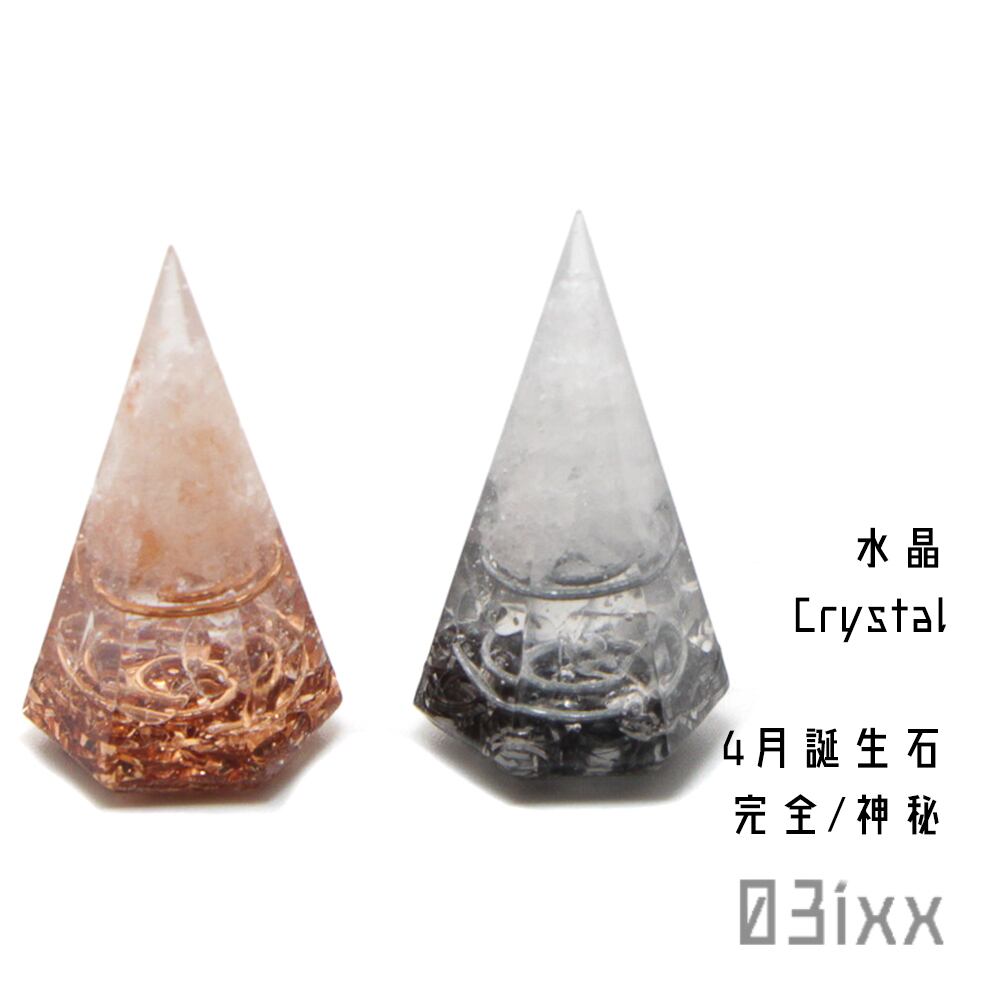 5deb739f8ee4084901e13b3cdde934