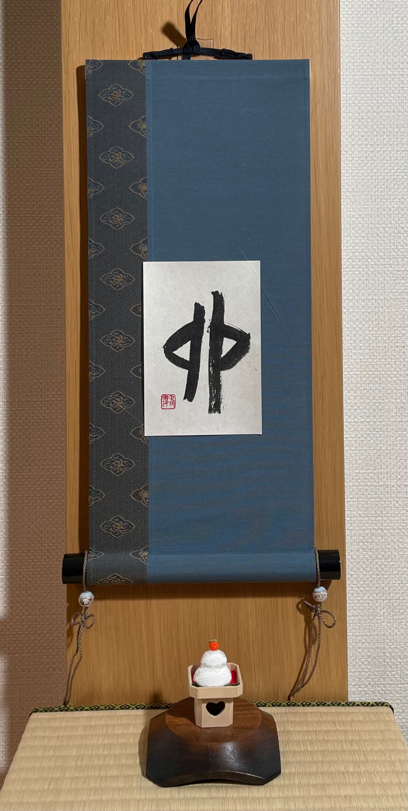 5dff3a7dad7e54e661e28289b7372f