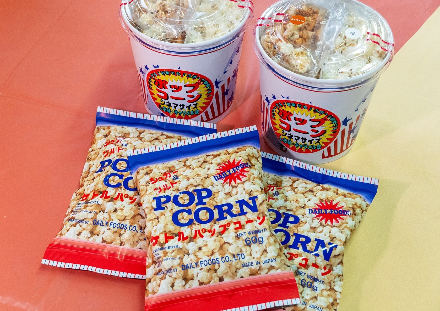 みんなでつまめるワクワク、おうちでシネマサイズポップコーン×2個と