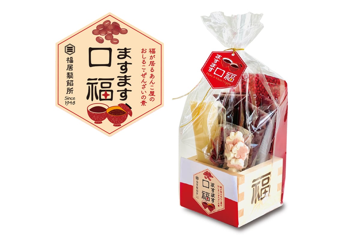 あ あ様専用 様専用 あ様専用 - メルカリ