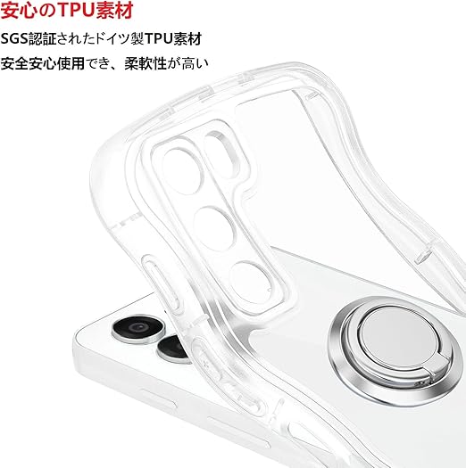 ZTE Nubia S 5G用ケースクリア リングスタンド付き ヌビア s 5g A403ZT