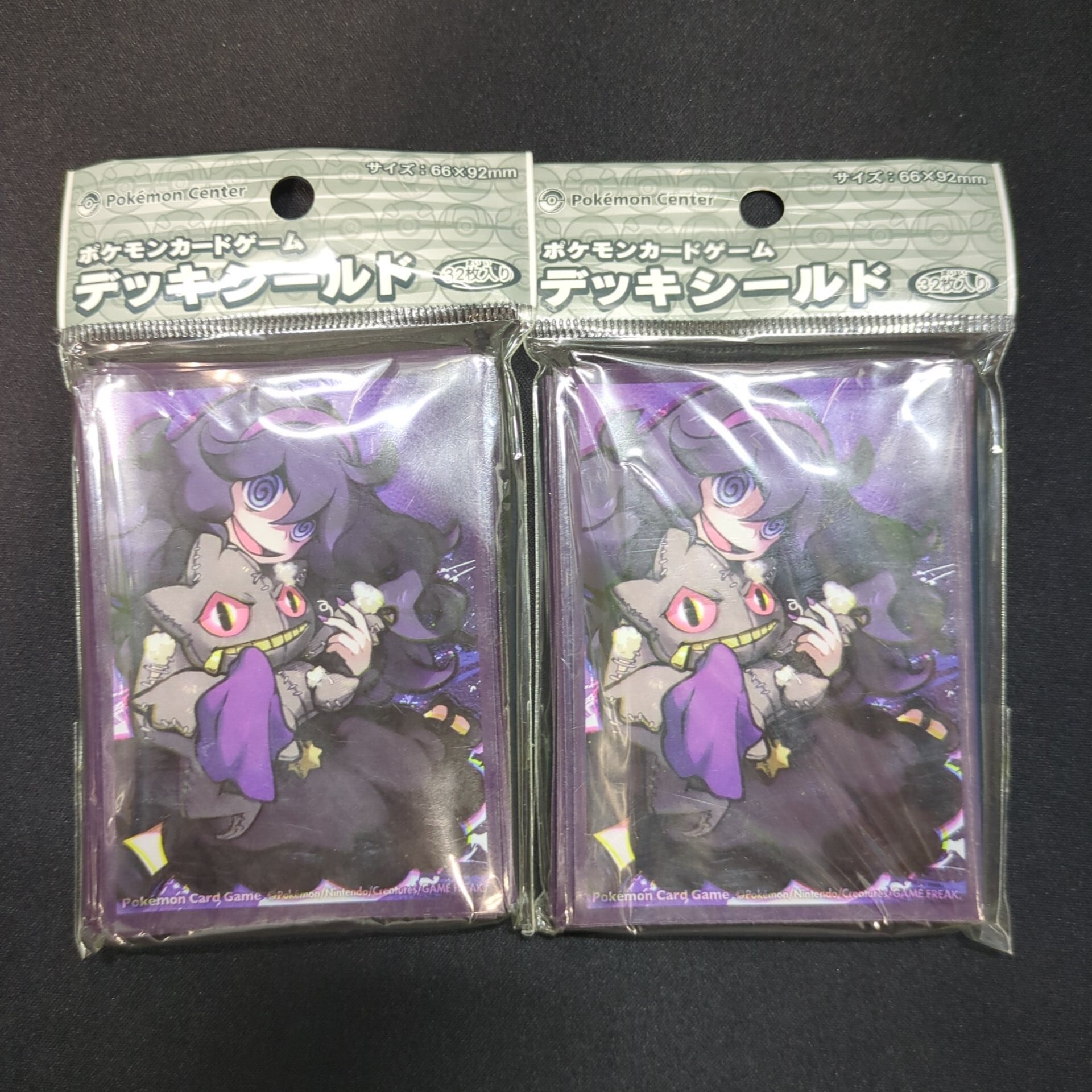 ポケモンカード 未開封 デッキシールド オカルトマニア 32枚 2セット