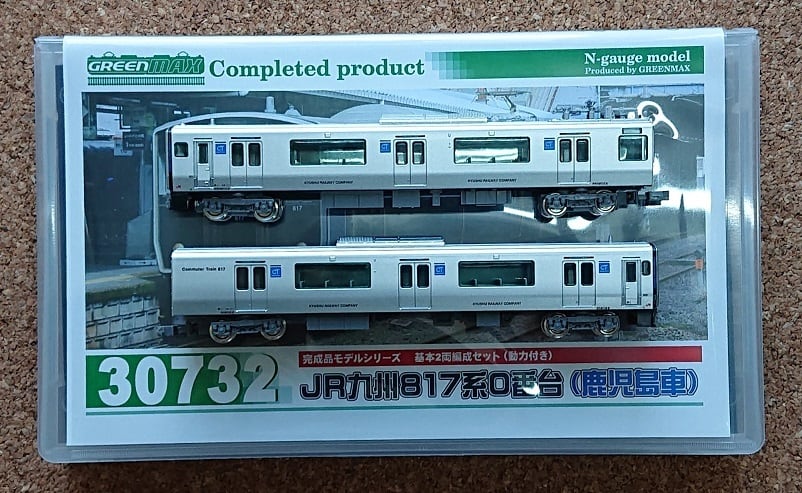 ◇【新品】817系0番台 鹿児島車(M) | Treasuretrains