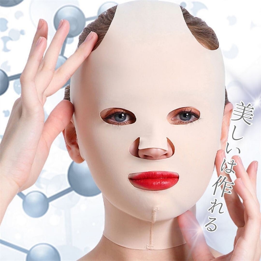 マスク型小顔美顔器 美顔器 マスク型美顔器 小顔マスクSPA
