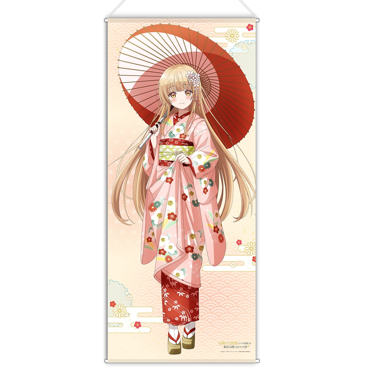 5f0d3b955feab54d738d366db4405e