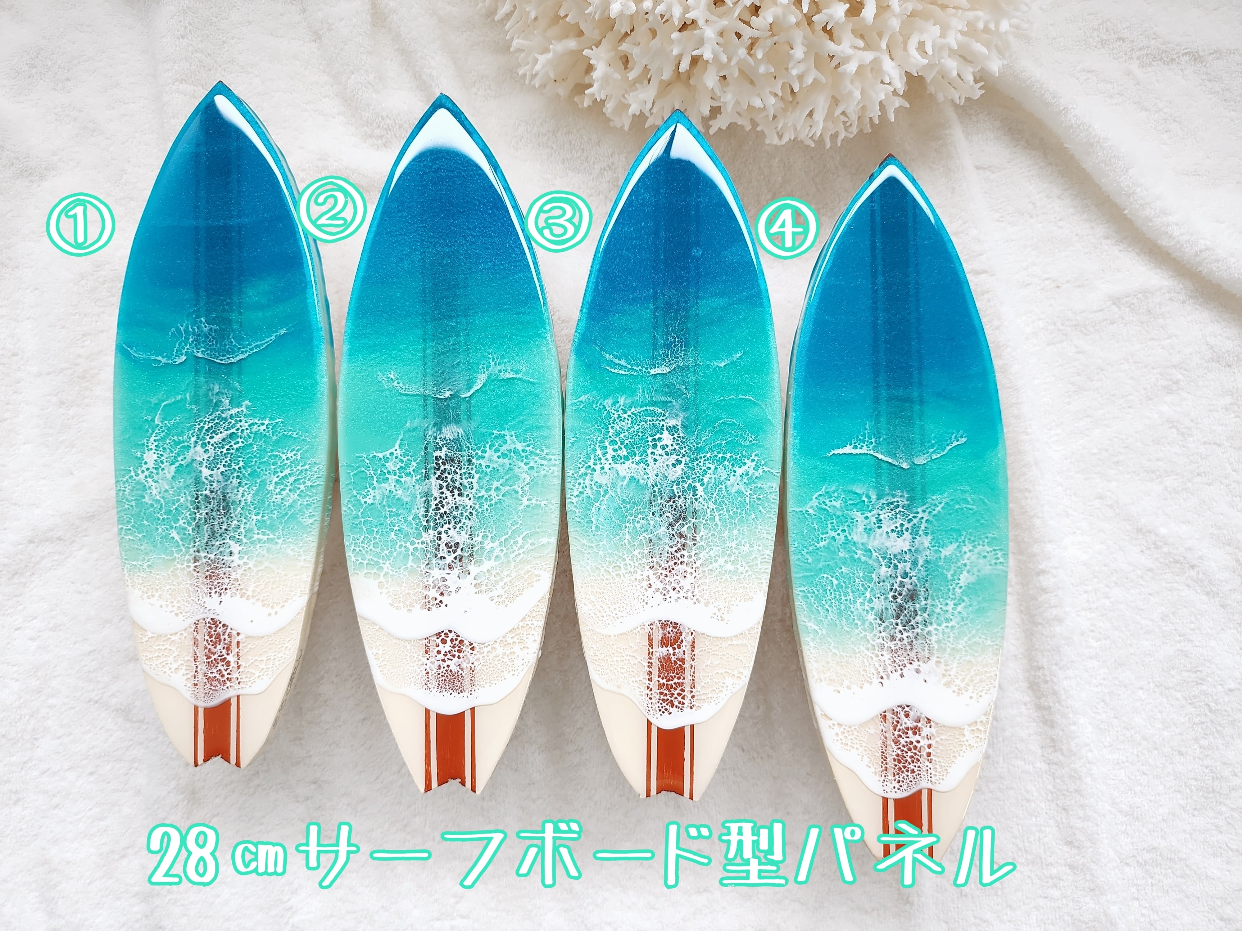 167.オーシャンレジンアート サーフボード型パネル 28㎝ | Leaf Edgez