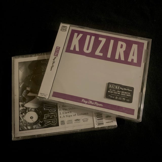 邦楽 KUZIRA - Sleep Now In The Amazon.co.jp: KUZIRA 廃盤 Sleep Now
