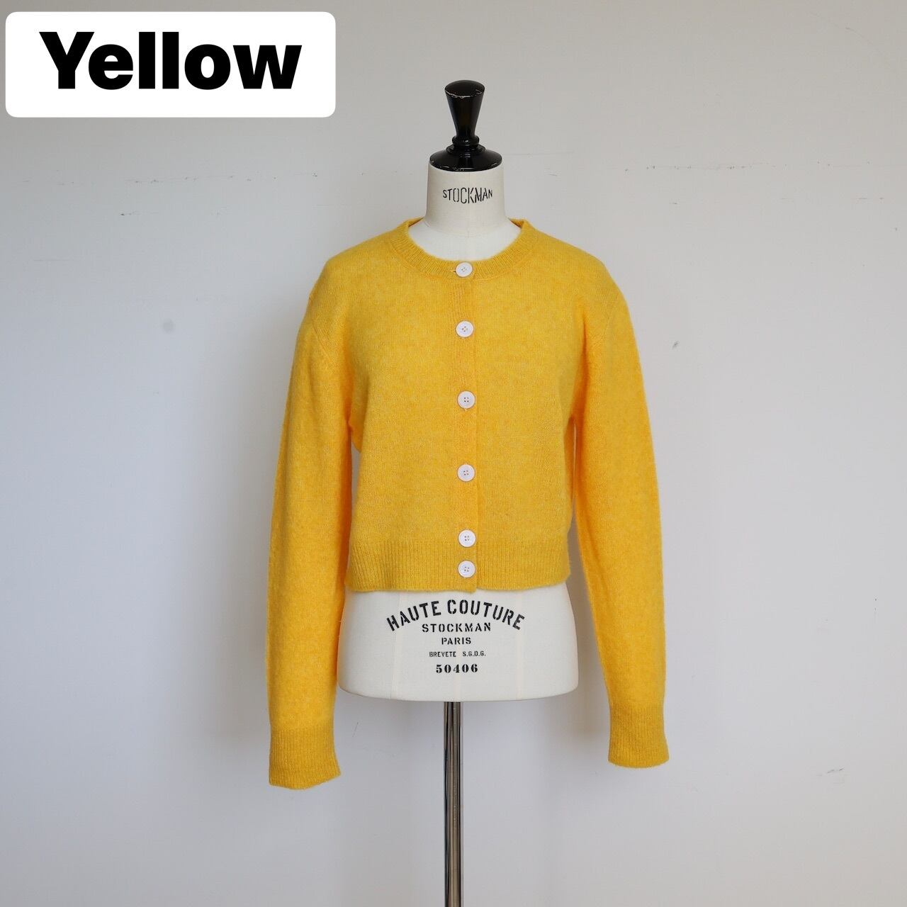 GPG-522 Soft Cardigan | gypsohila