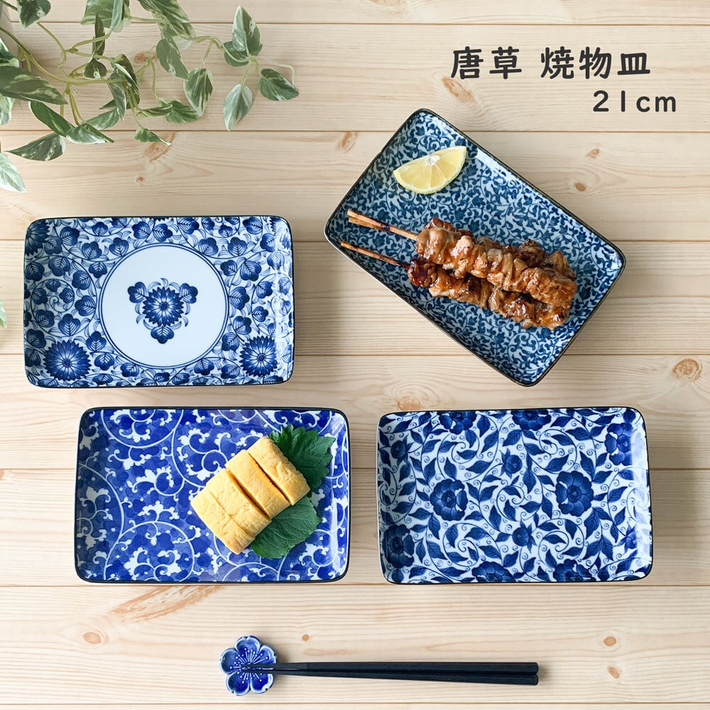 角小皿 4枚 江戸 成化年製 小皿 取り皿 微塵唐草 希少 人気 即売切 角