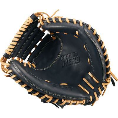 ZETT BASEBALL ゼット(ZETT) 少年野球 軟式 キャッチャーミット