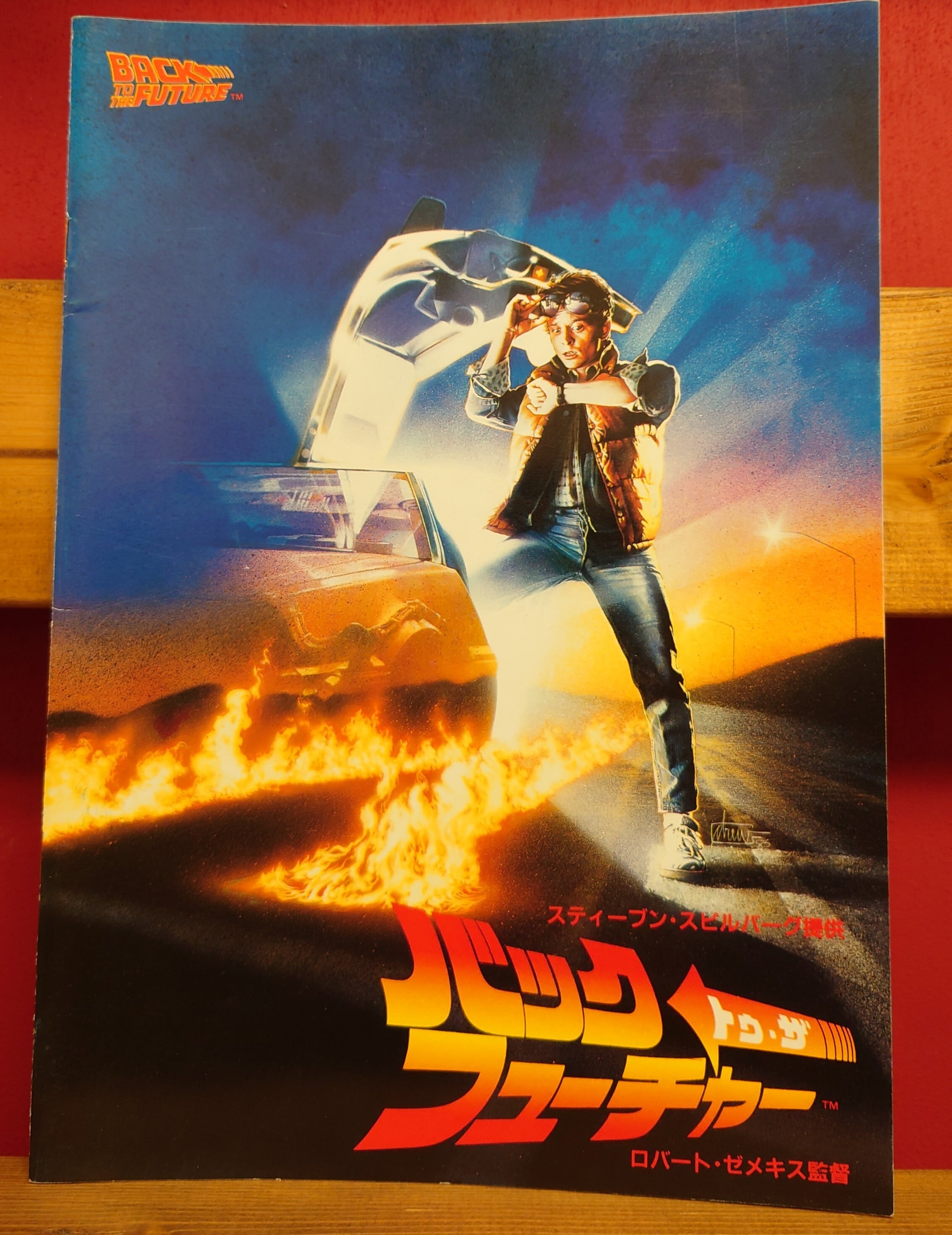 5f433bdbfc66fab8fd8088a55c1cd2