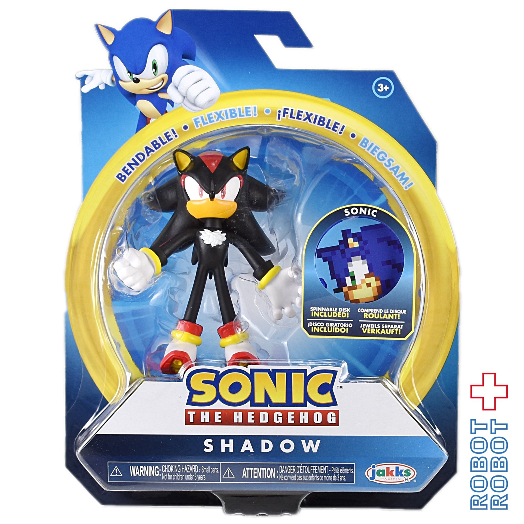 ソニック・ザ・ヘッジホッグ 4インチ アクションフィギュア シャドウ