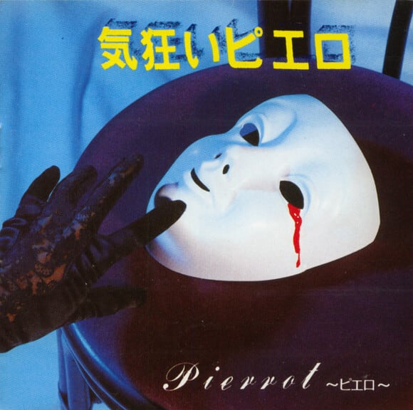 5f86def599bec977ec41e55f179fd8