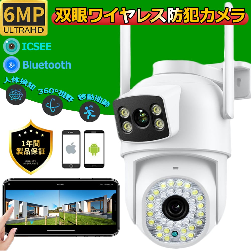 5f892ae45c197c3f9e67190f8b15d4