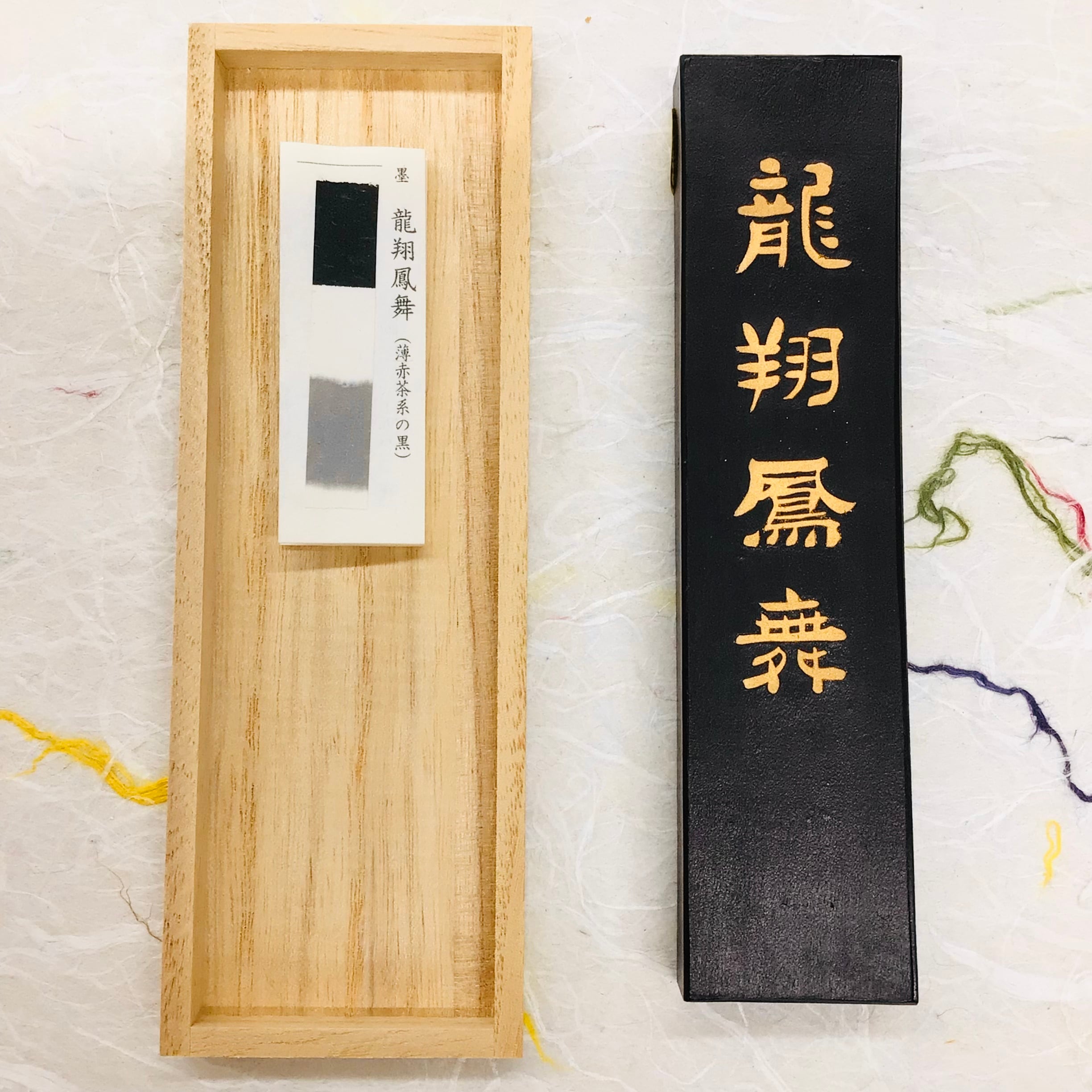 骨董品 貴重 掛軸 工藝版画 弘法大師空海の書 即身成仏書 骨董品 貴重