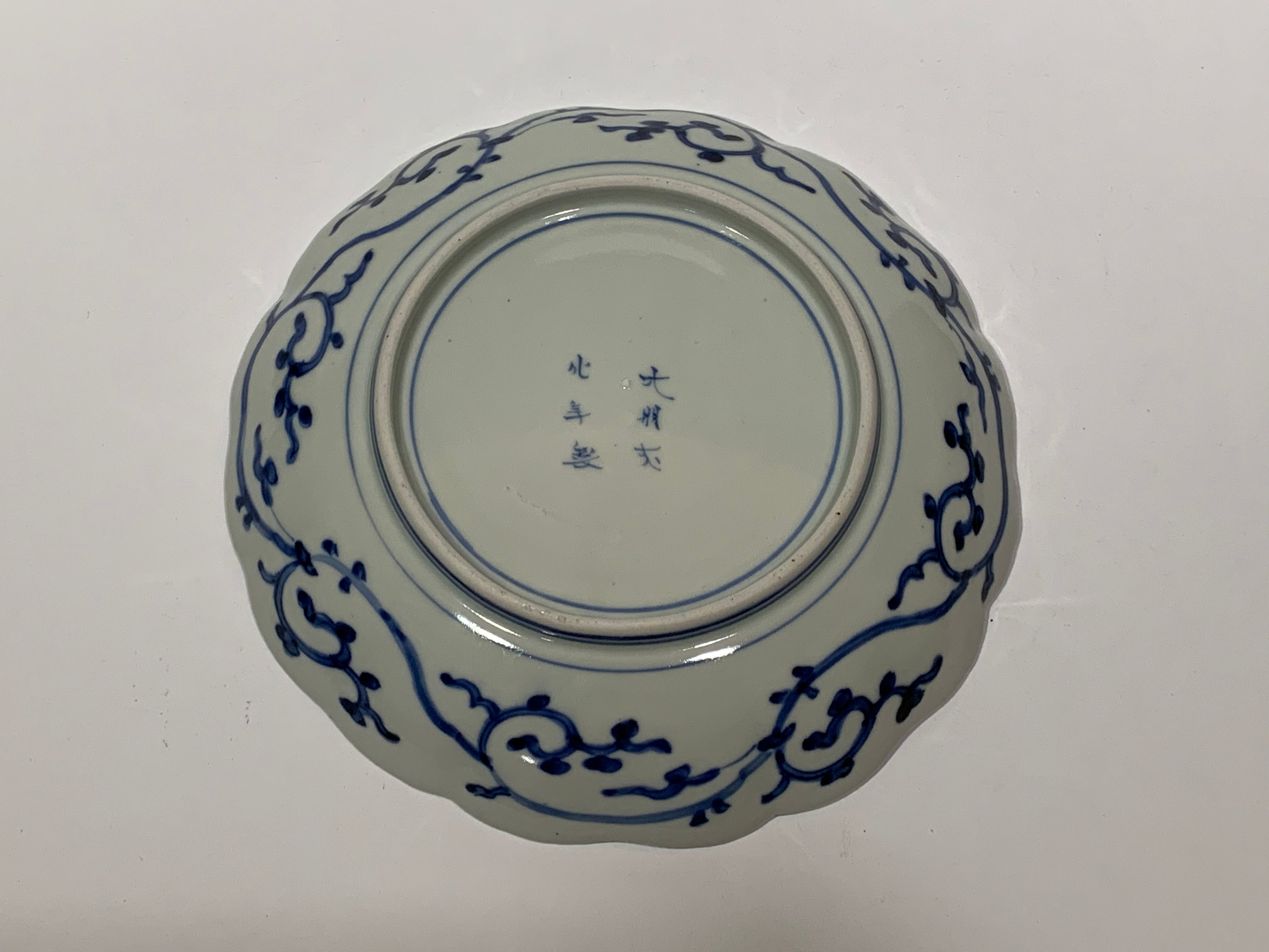 江戸期 古伊万里 大明成化年製 蛸唐草7寸皿 2枚セット | 粋屋−ikiya