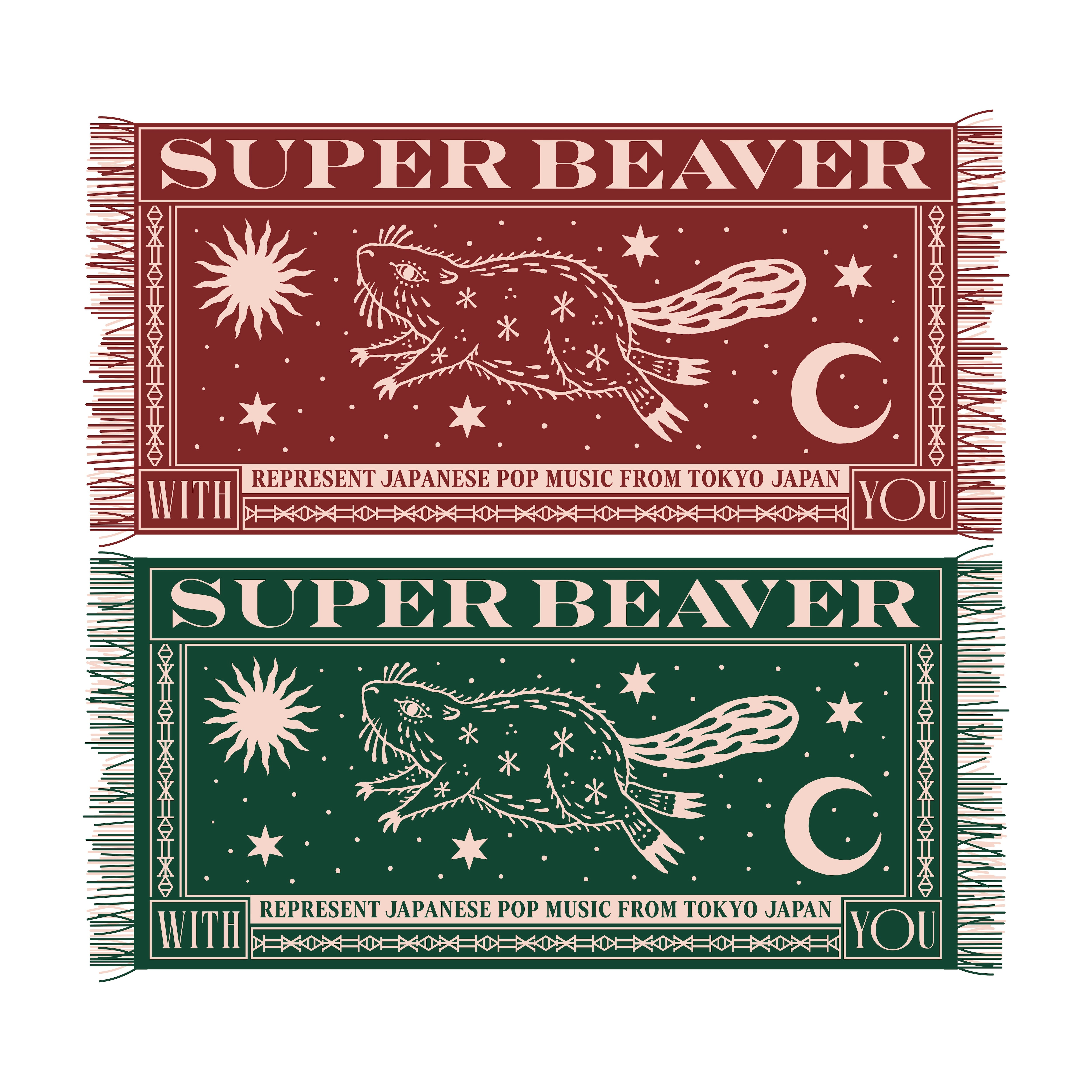 ウォールアートフリンジタオル | SUPER BEAVER OFFICIAL WEBSTORE